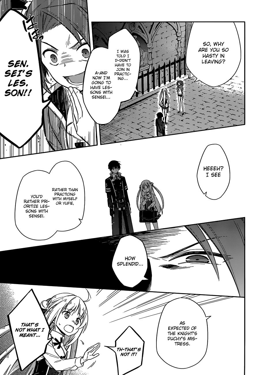 Assassin's Pride Lesson: 7 19