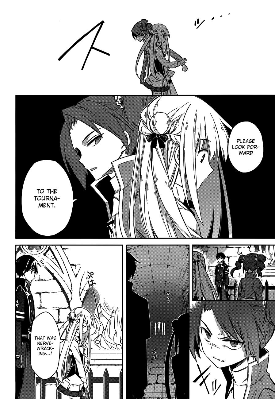 Assassin's Pride Lesson: 7 20