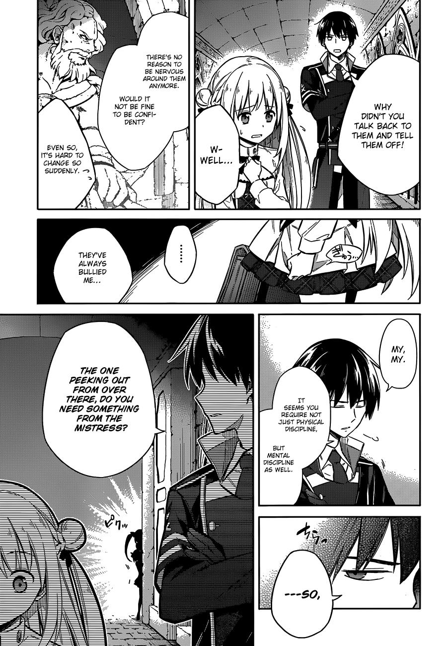 Assassin's Pride Lesson: 7 21