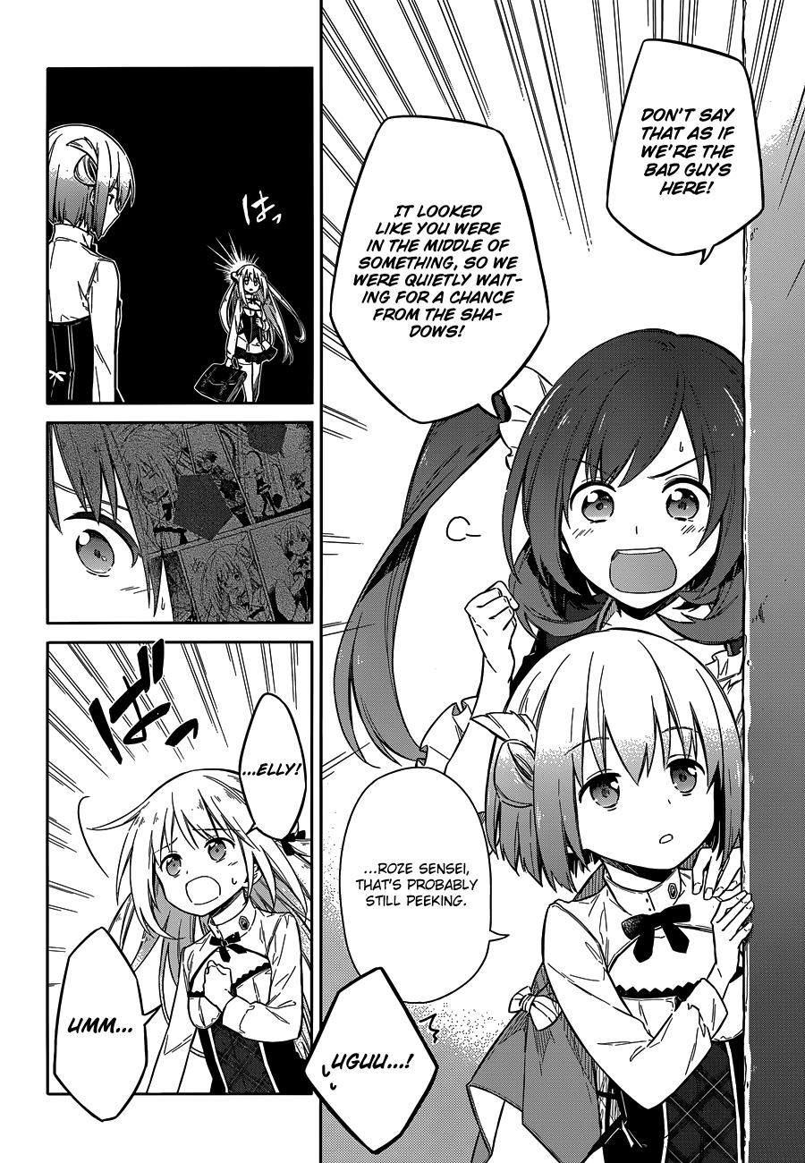 Assassin's Pride Lesson: 7 22