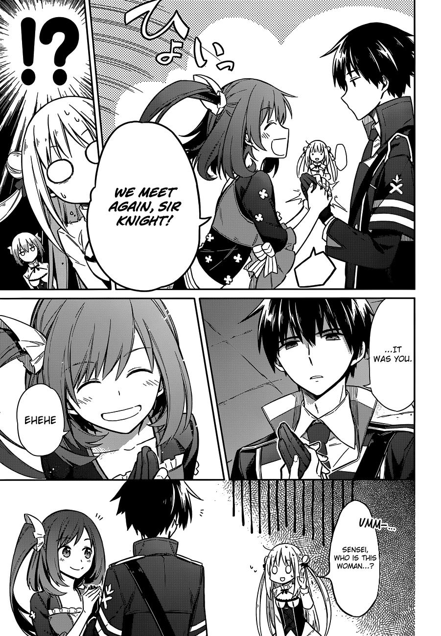 Assassin's Pride Lesson: 7 23