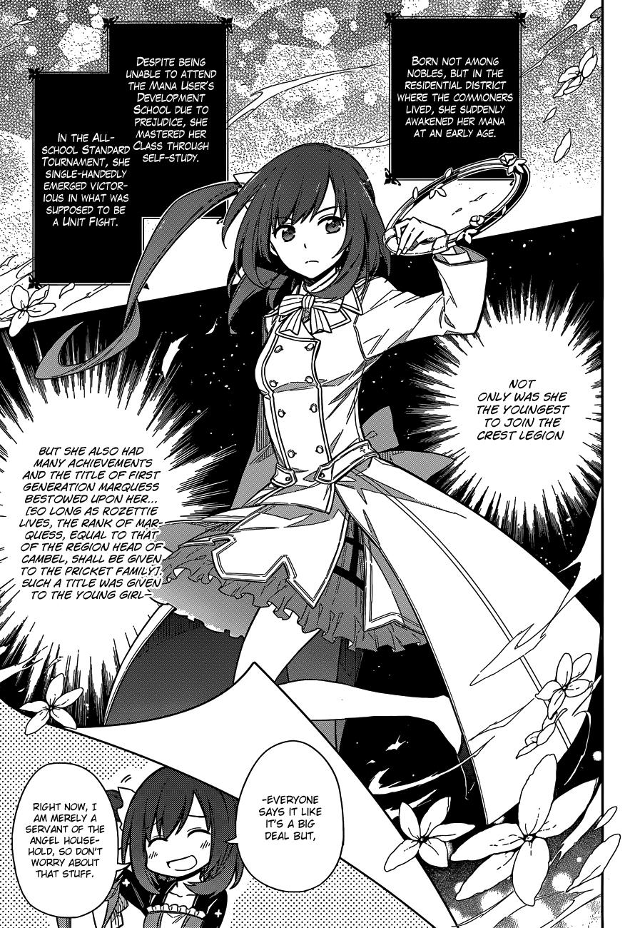 Assassin's Pride Lesson: 7 25