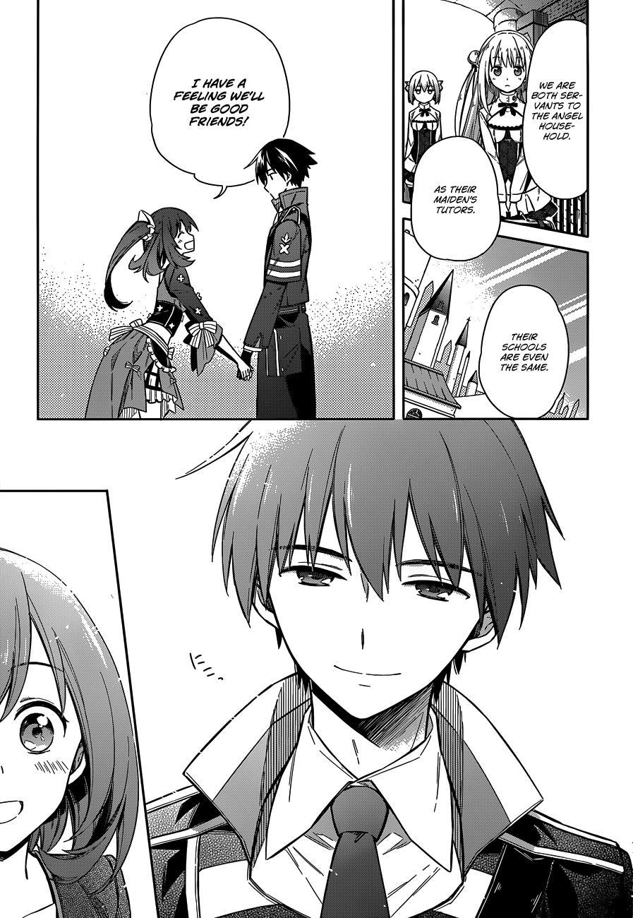 Assassin's Pride Lesson: 7 27