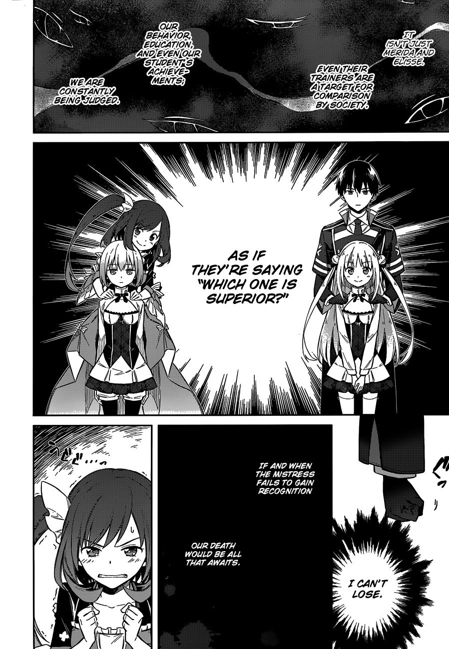 Assassin's Pride Lesson: 7 30