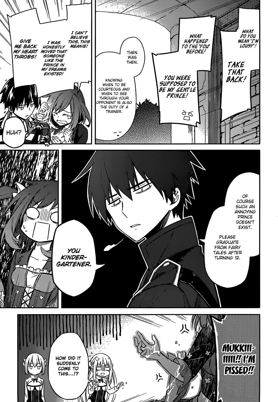 Assassin's Pride Lesson: 7 31