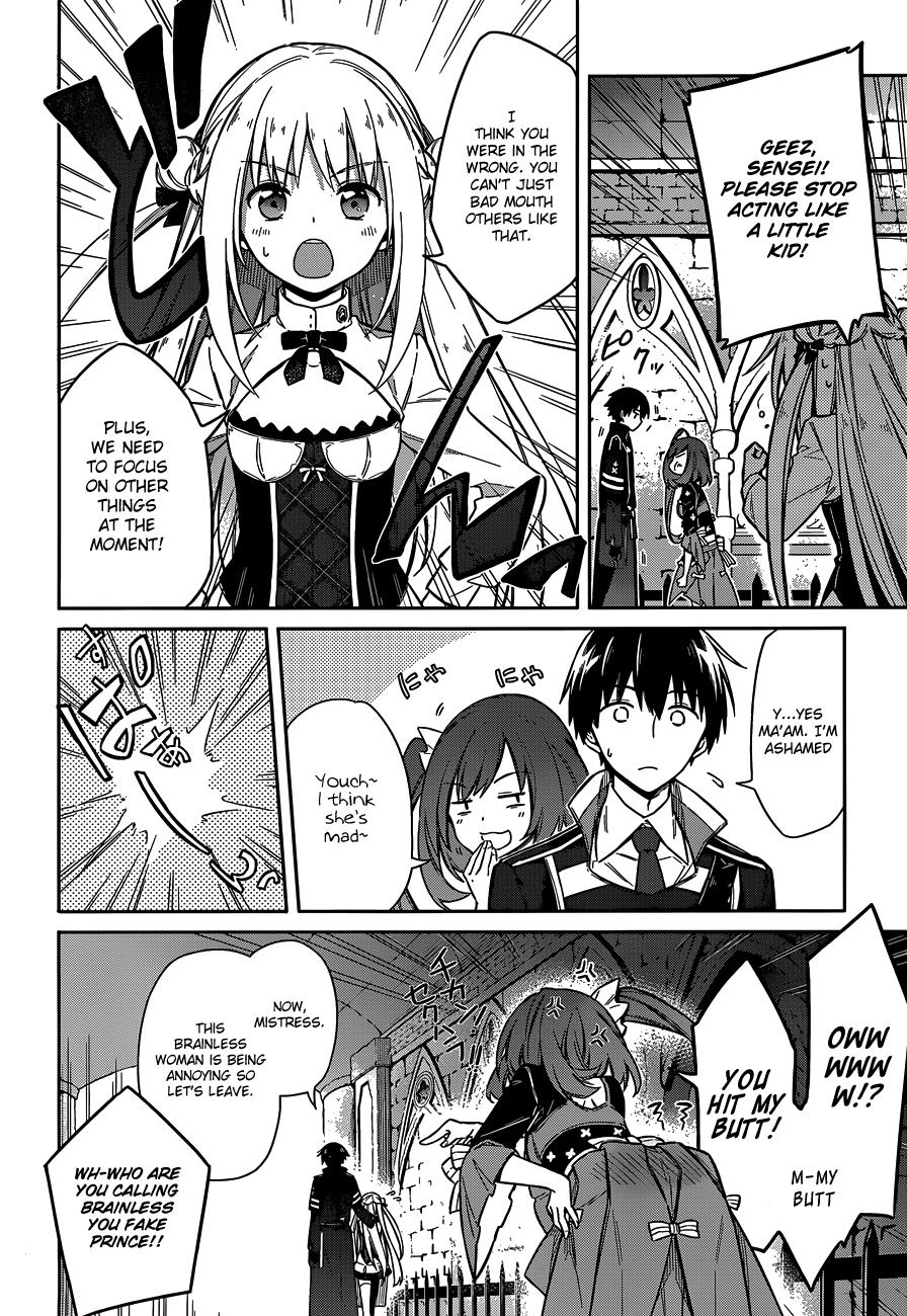 Assassin's Pride Lesson: 7 32