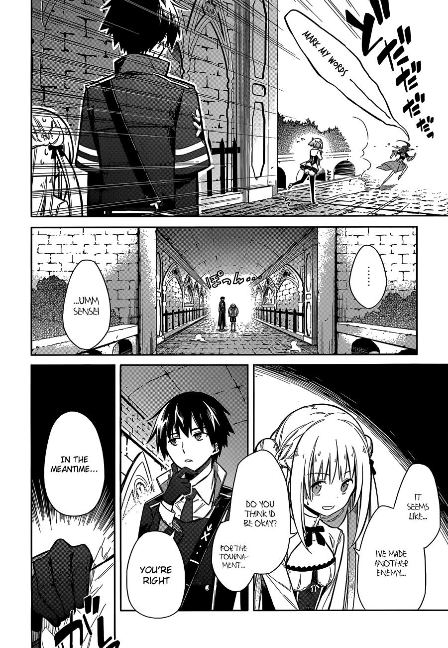 Assassin's Pride Lesson: 7 34