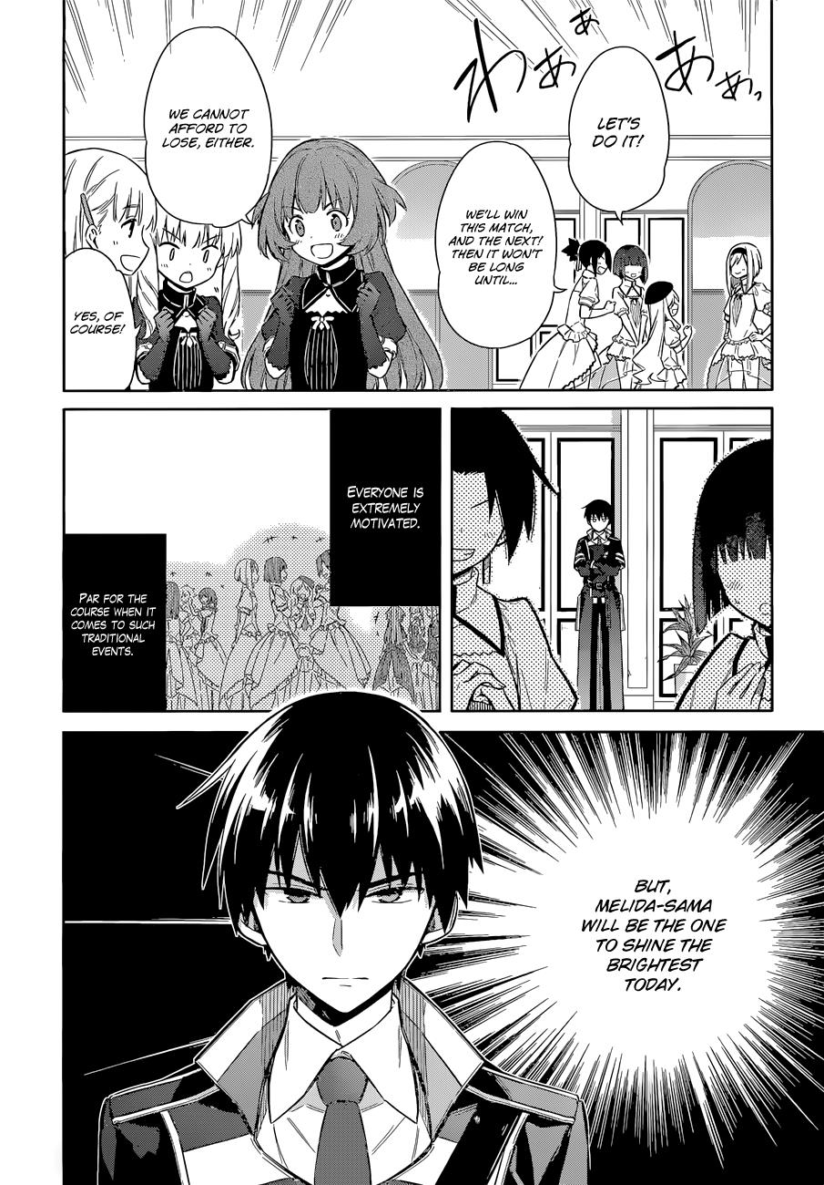 Assassin's Pride Lesson: 8 5