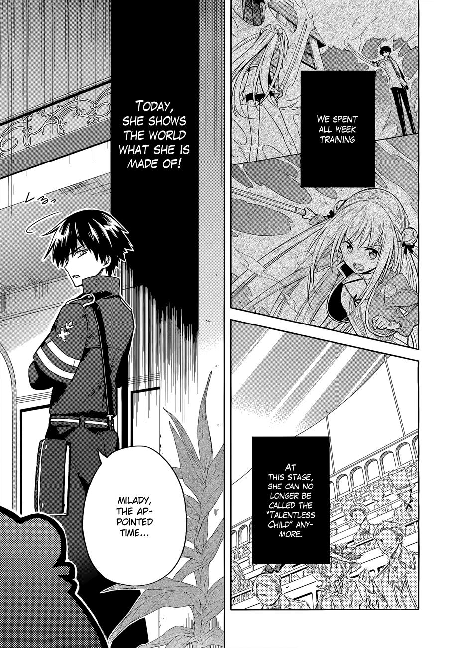 Assassin's Pride Lesson: 8 6