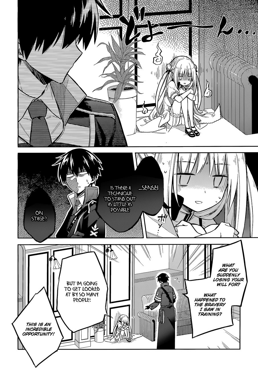 Assassin's Pride Lesson: 8 7