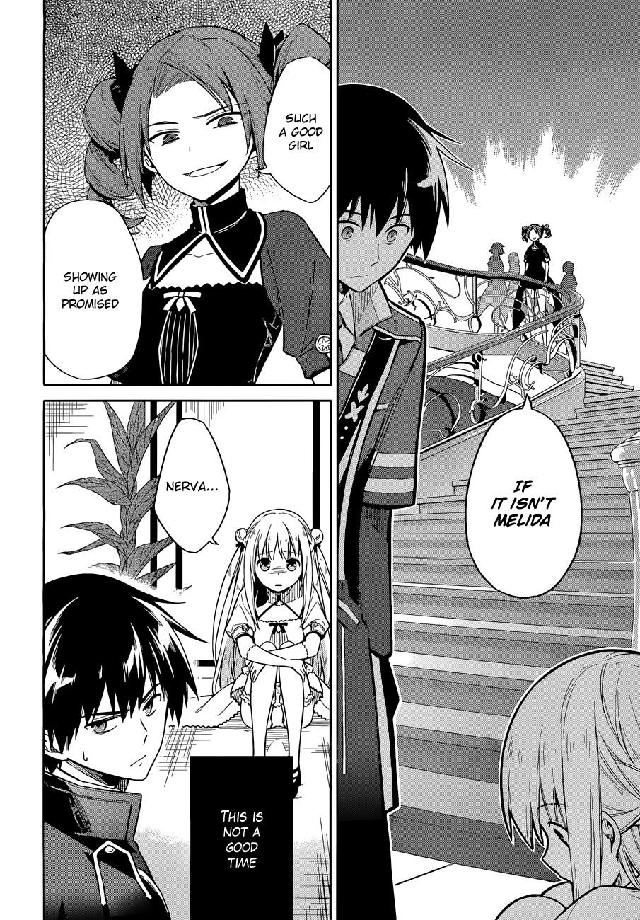 Assassin's Pride Lesson: 8 9