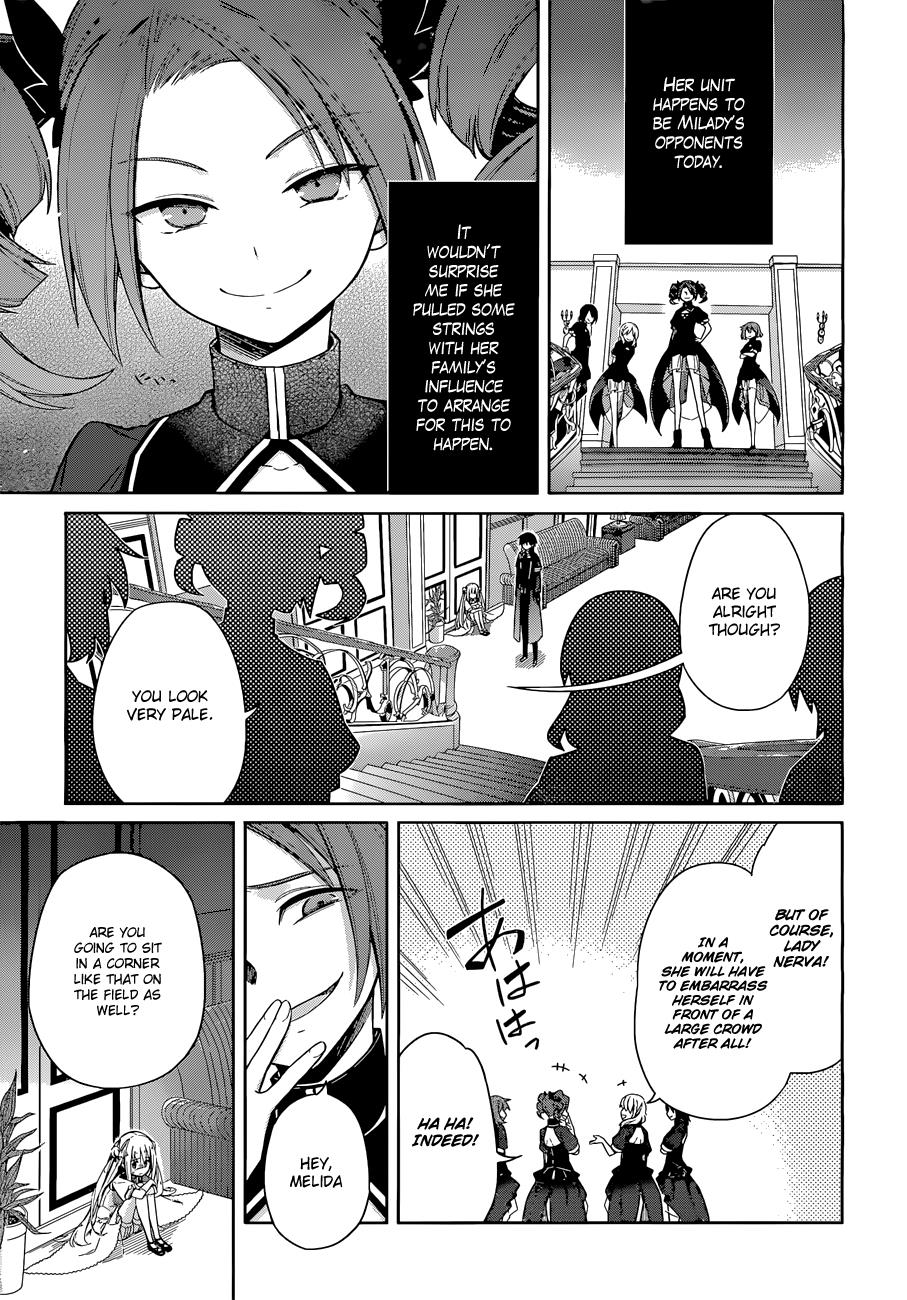 Assassin's Pride Lesson: 8 10