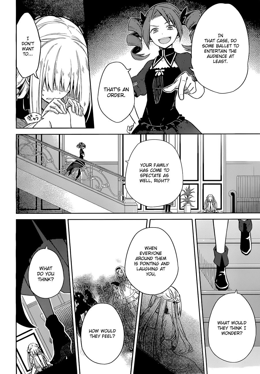 Assassin's Pride Lesson: 8 11