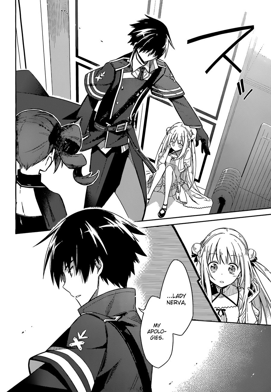 Assassin's Pride Lesson: 8 13