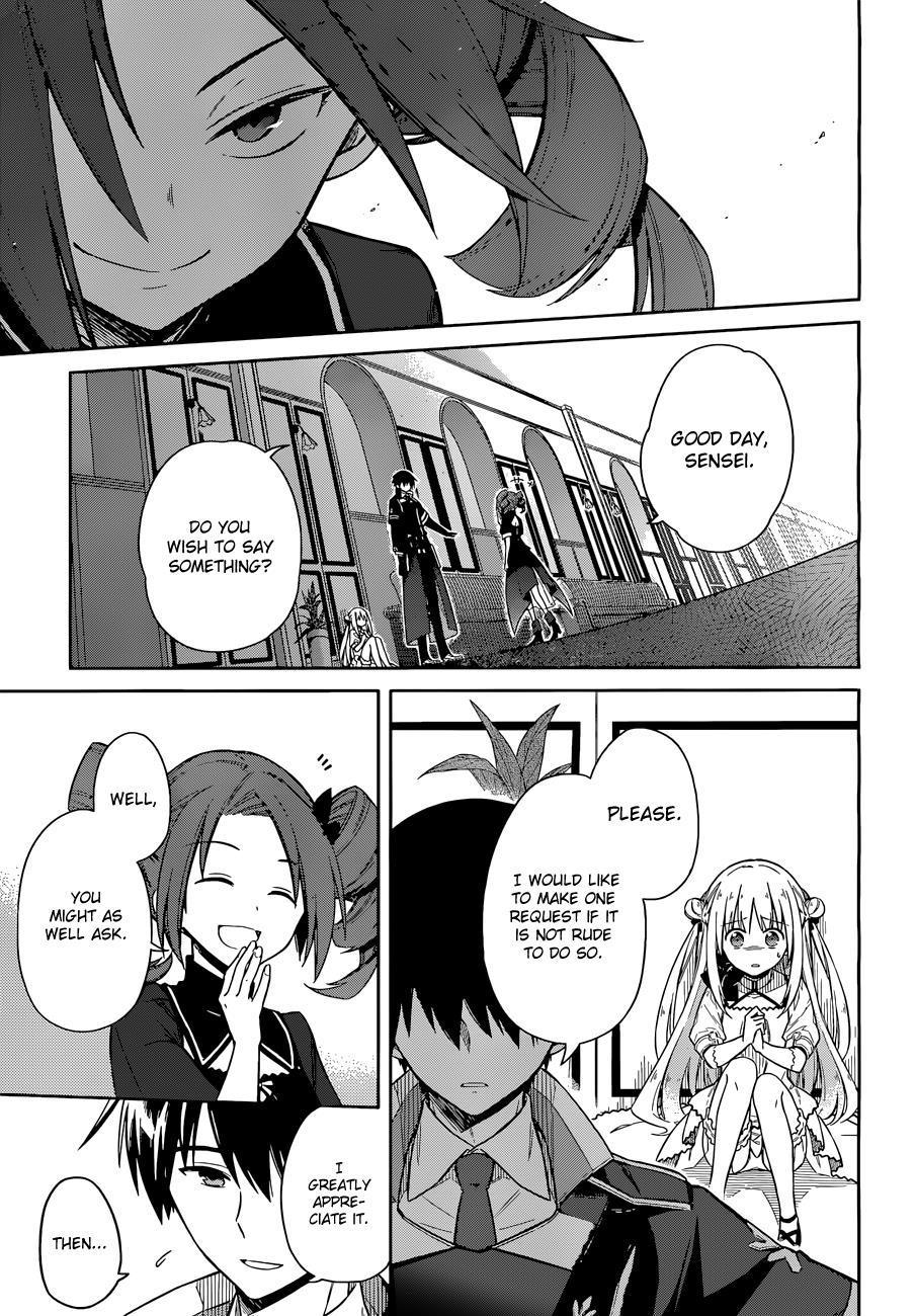 Assassin's Pride Lesson: 8 14