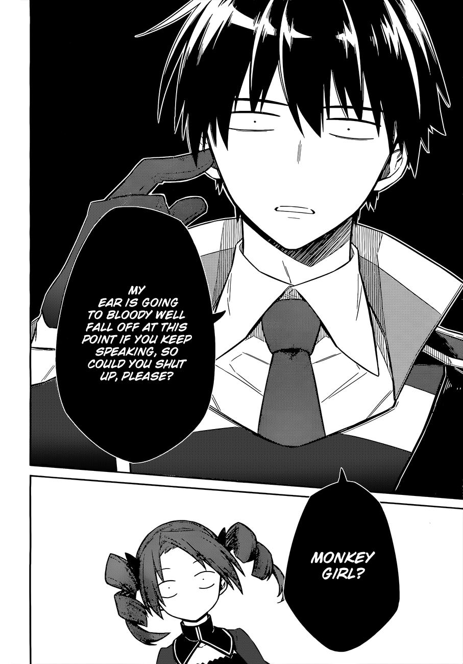 Assassin's Pride Lesson: 8 15