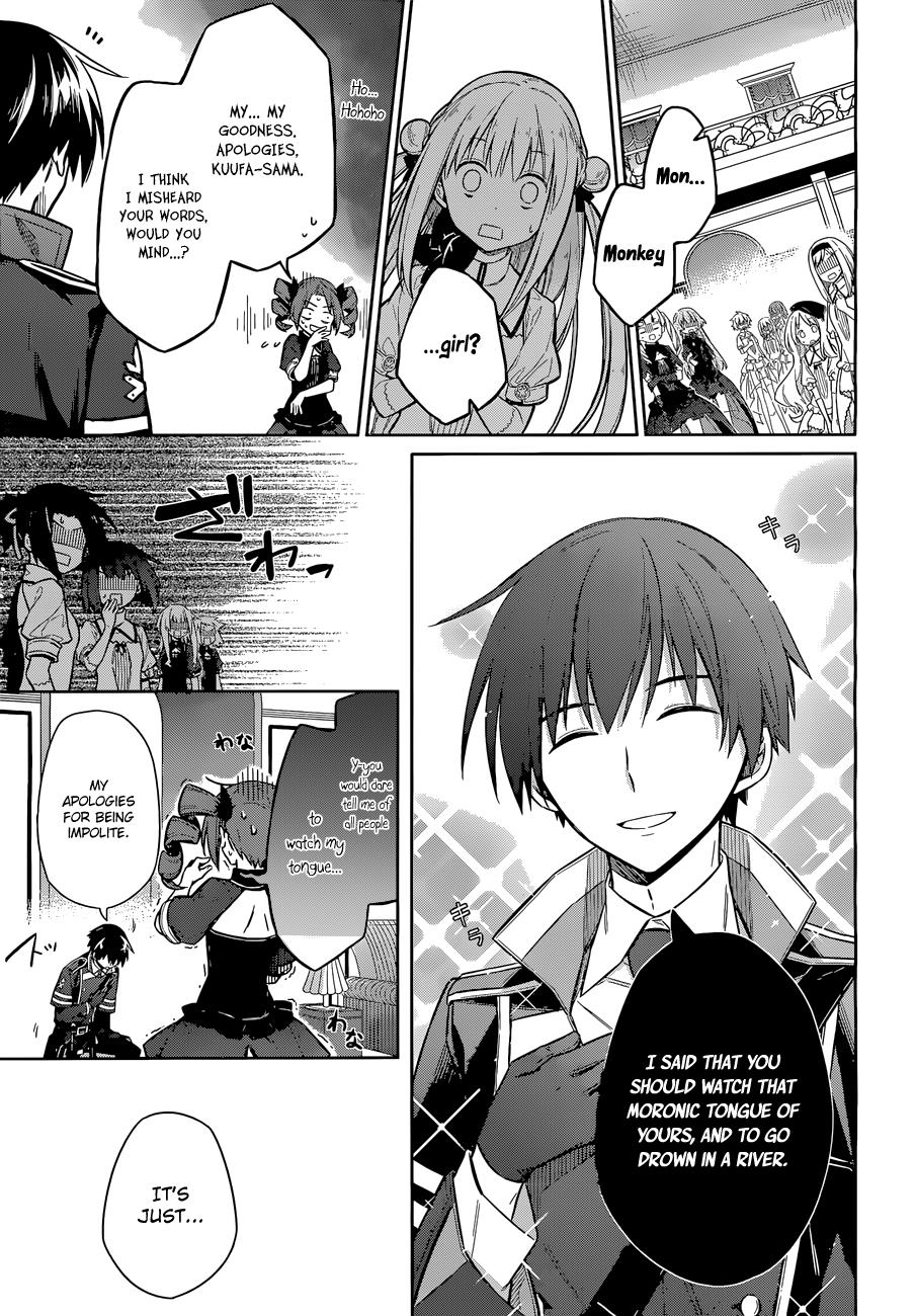 Assassin's Pride Lesson: 8 16