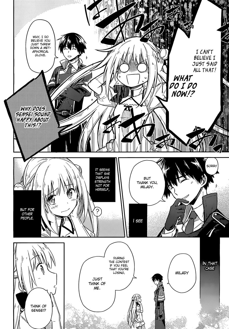 Assassin's Pride Lesson: 8 24