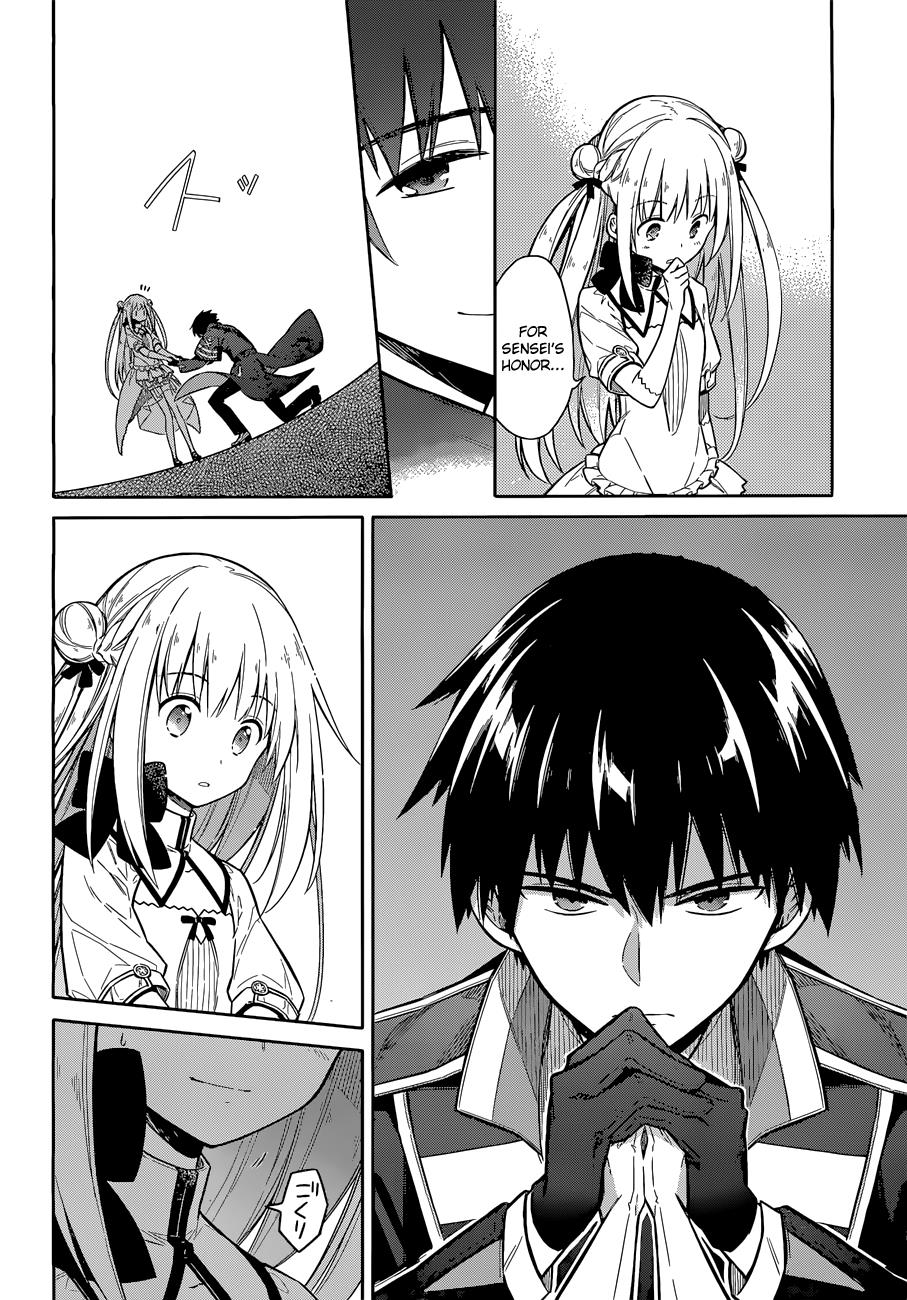 Assassin's Pride Lesson: 8 26