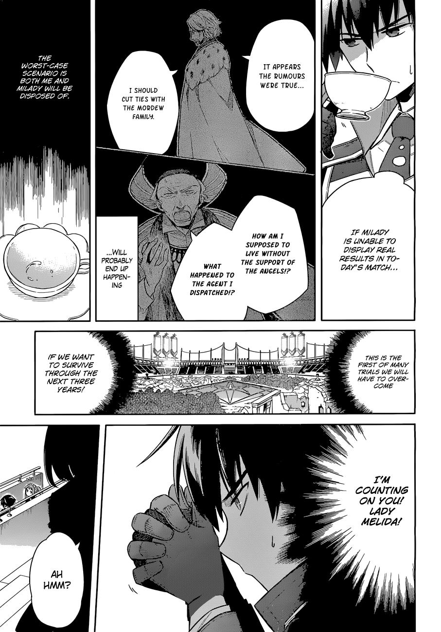 Assassin's Pride Lesson: 8 31