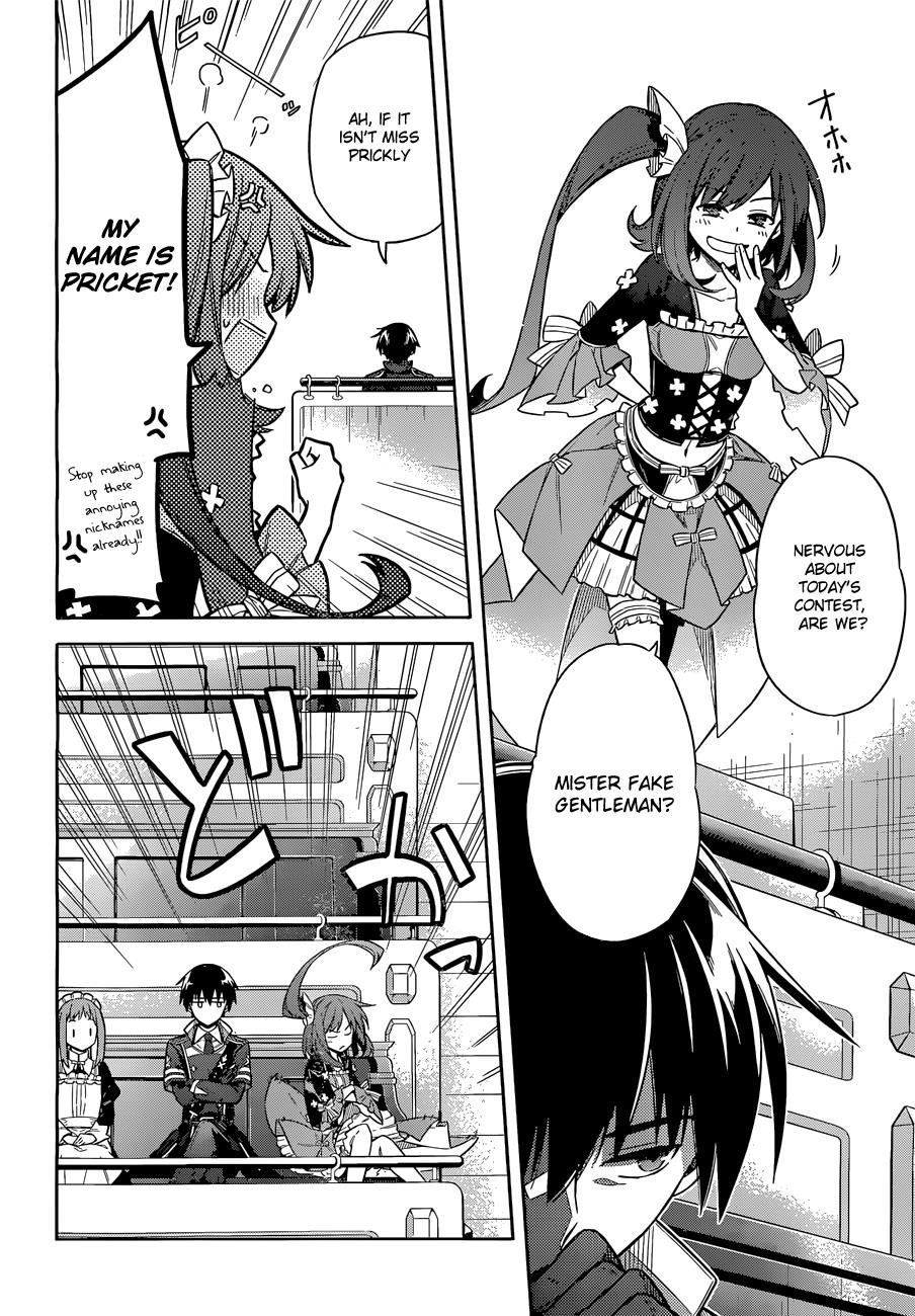 Assassin's Pride Lesson: 8 32