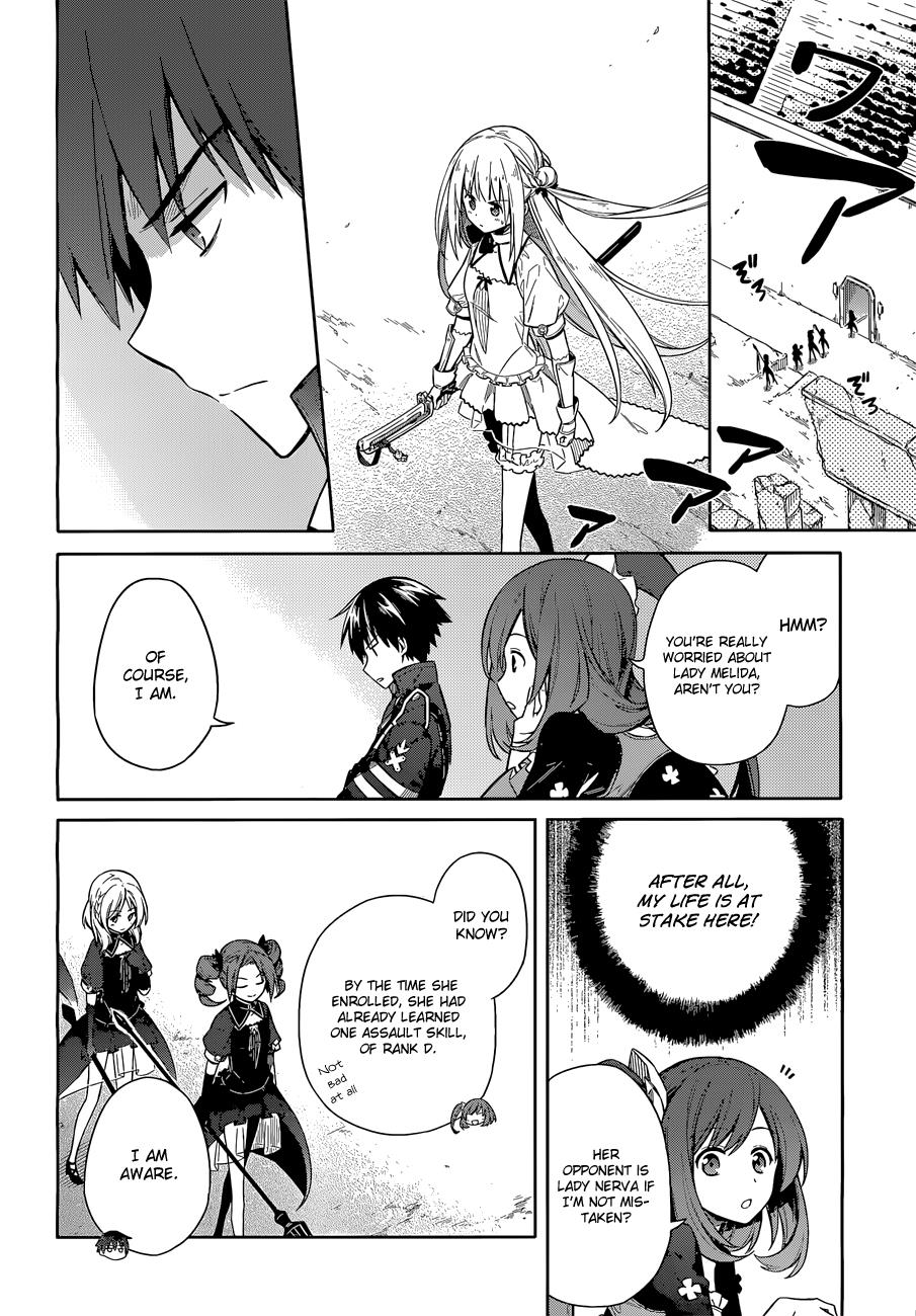 Assassin's Pride Lesson: 8 34