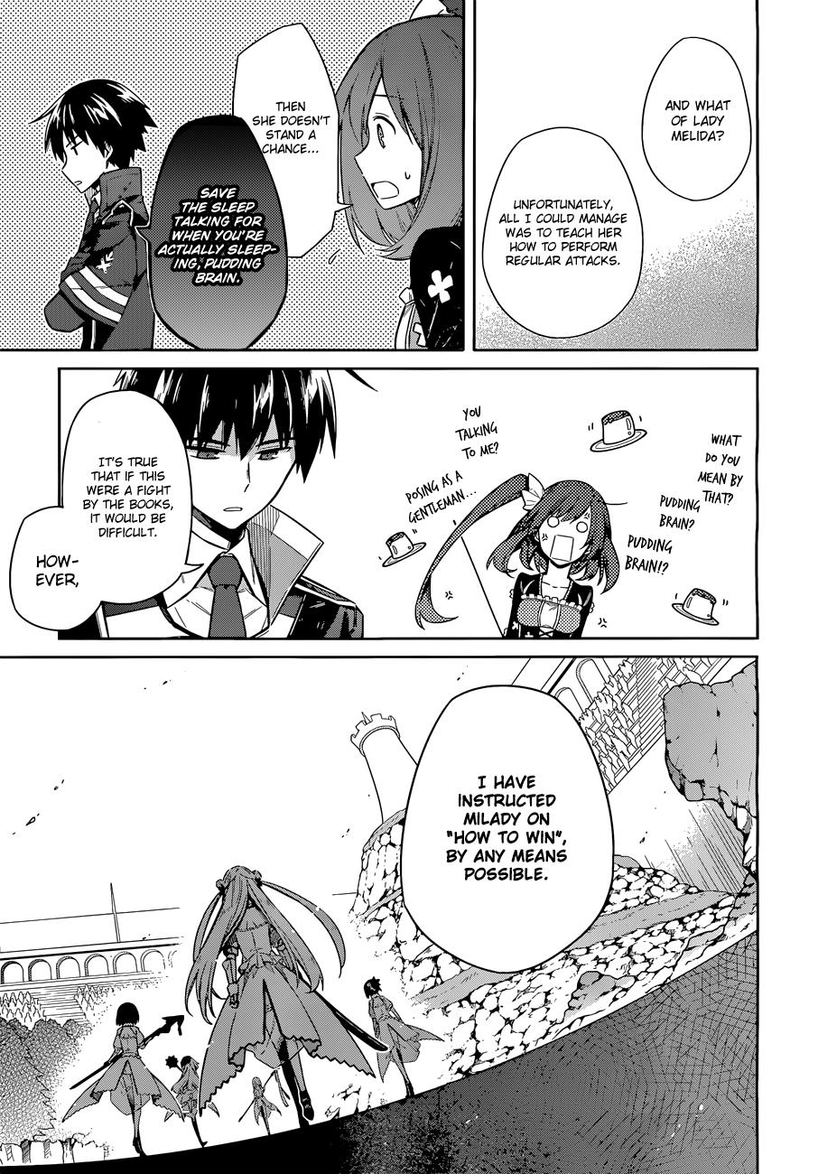 Assassin's Pride Lesson: 8 35