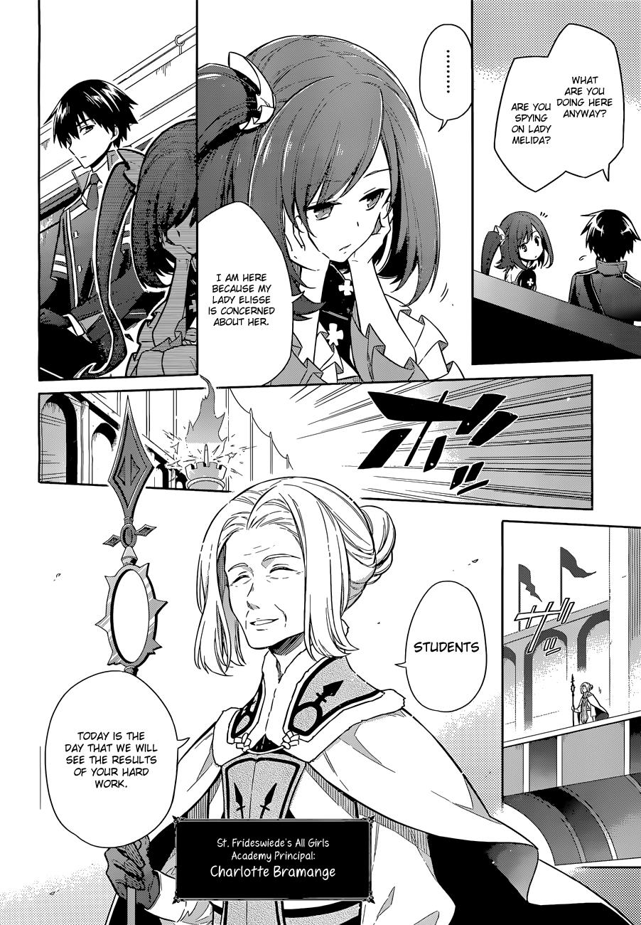 Assassin's Pride Lesson: 8 38