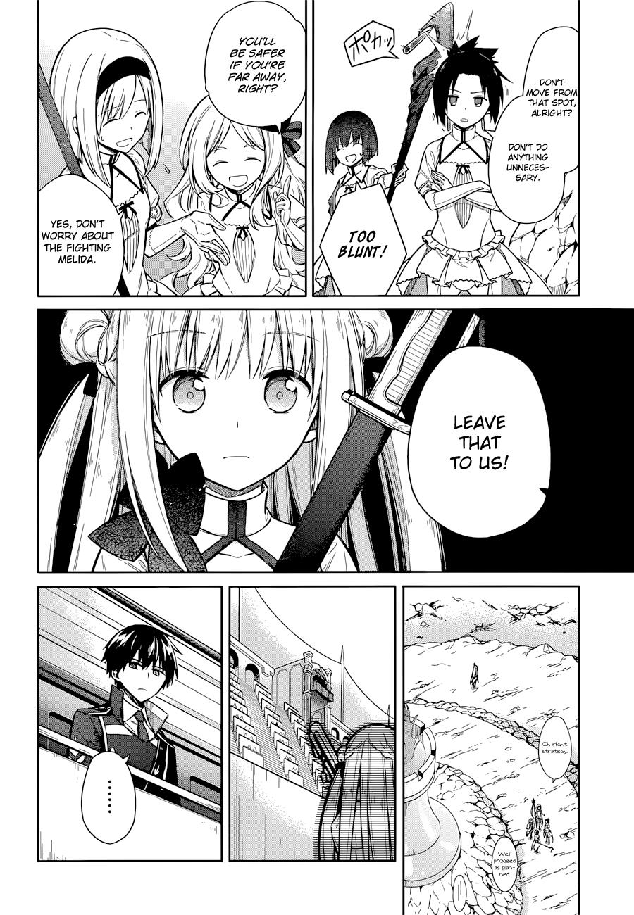 Assassin's Pride Lesson: 9 5