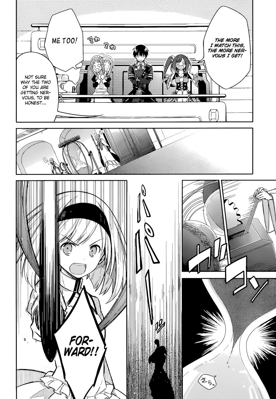 Assassin's Pride Lesson: 9 7