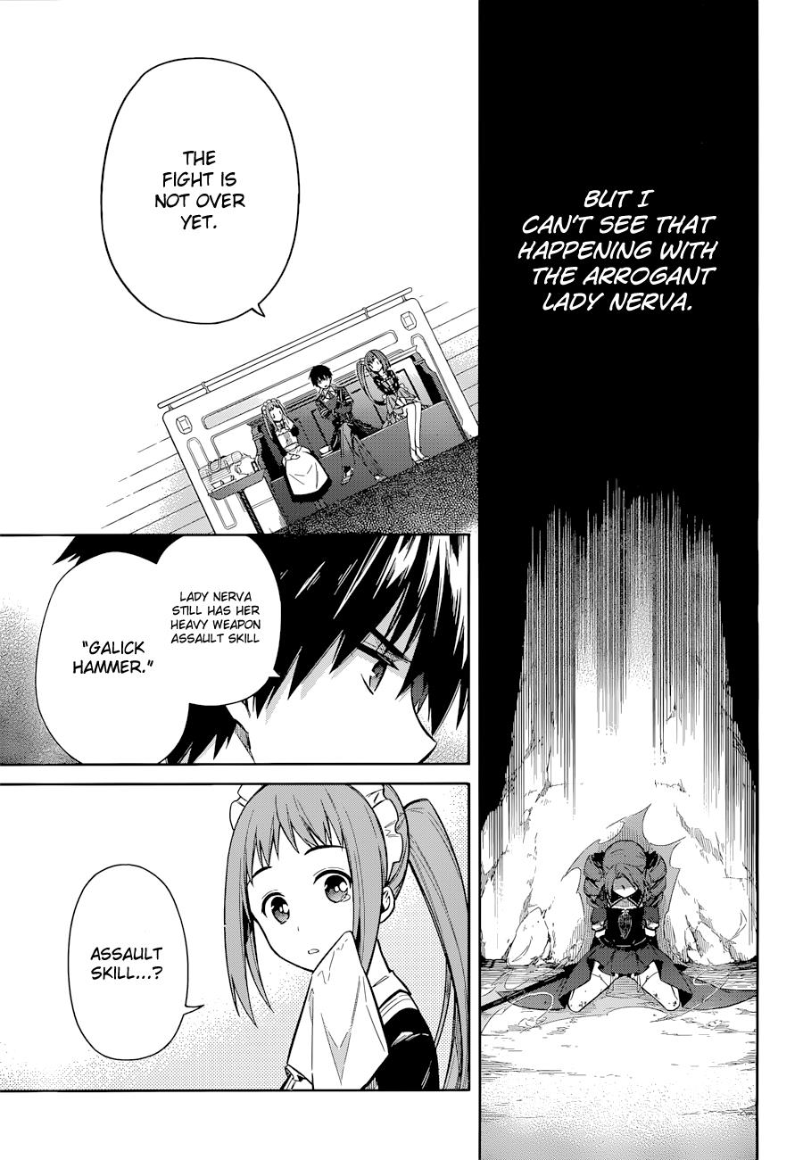Assassin's Pride Lesson: 9 26