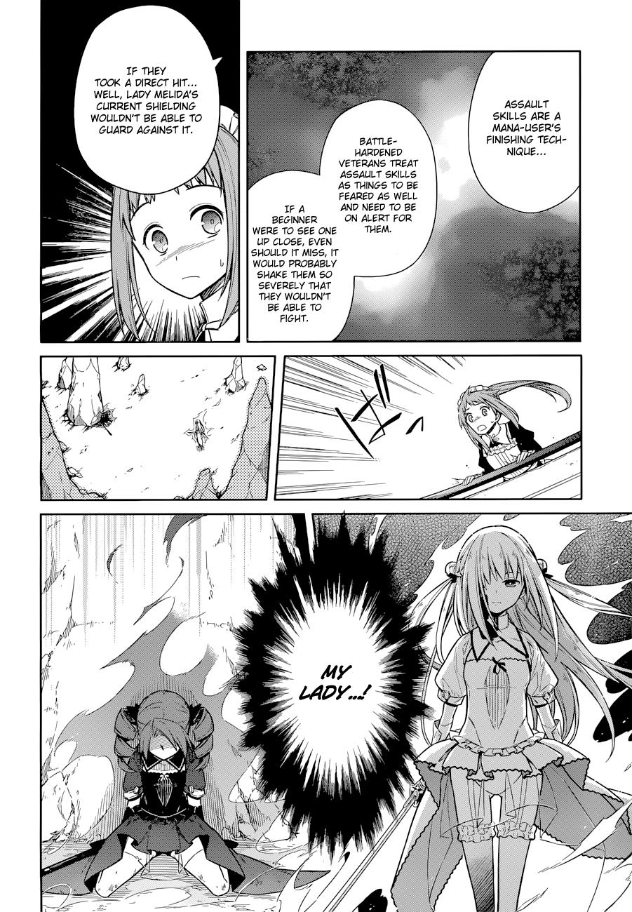 Assassin's Pride Lesson: 9 27