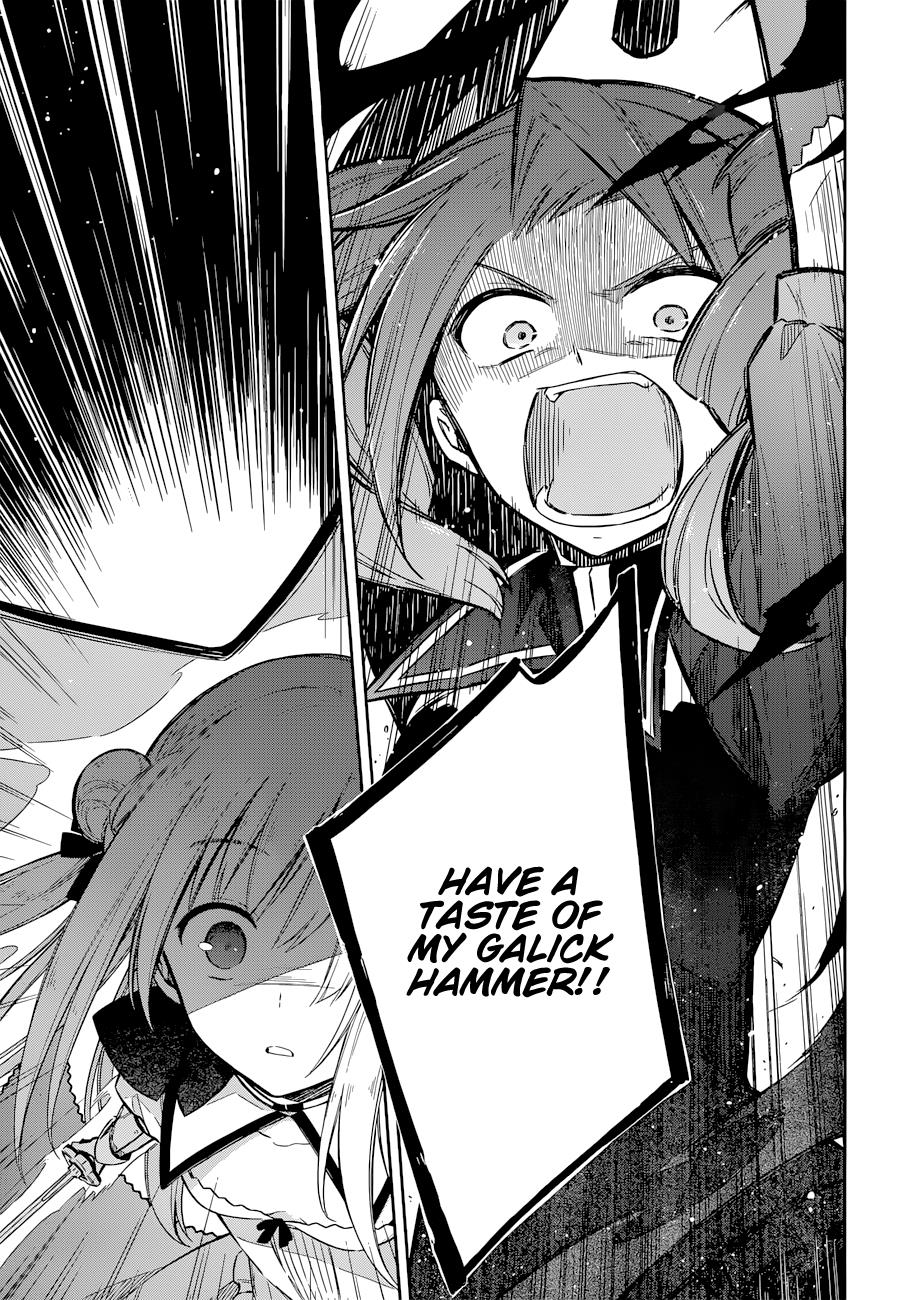 Assassin's Pride Lesson: 9 30