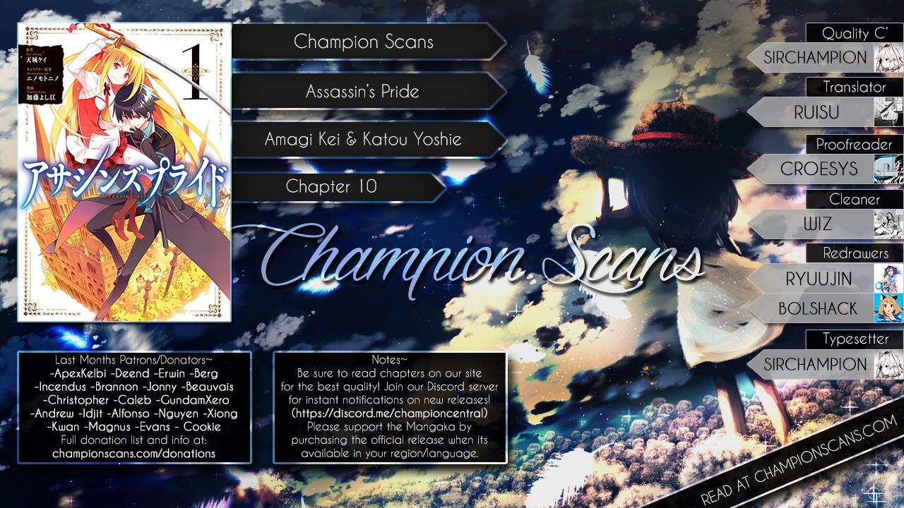 Assassin's Pride Lesson: 10 1