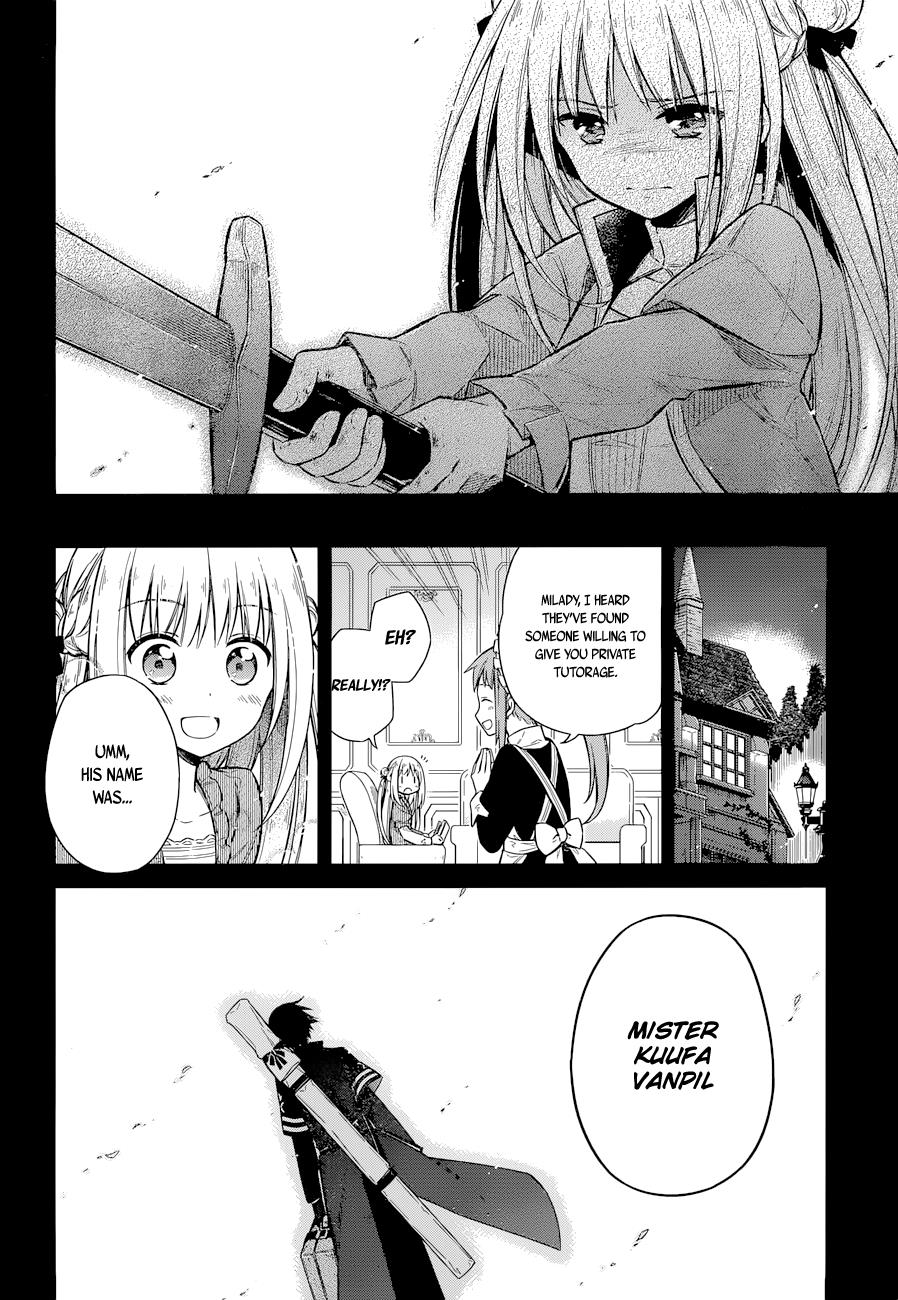 Assassin's Pride Lesson: 10 3