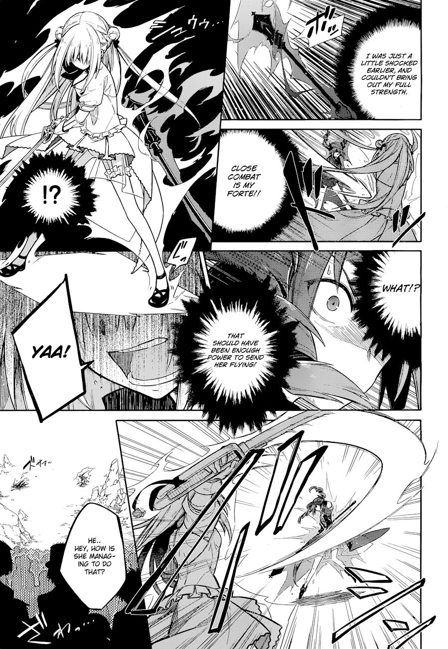 Assassin's Pride Lesson: 10 6