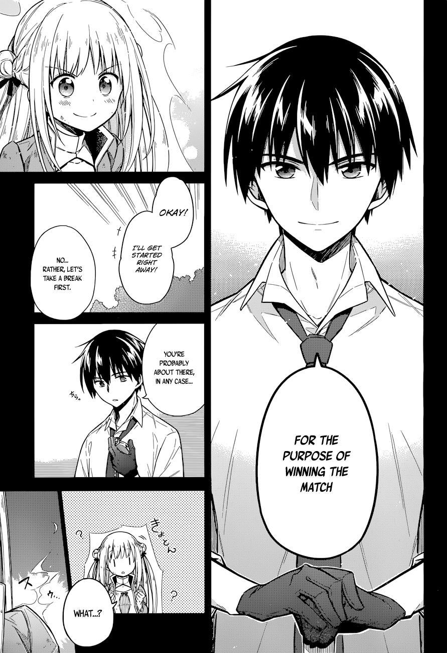 Assassin's Pride Lesson: 10 14