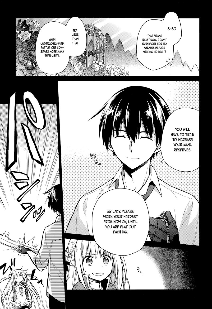 Assassin's Pride Lesson: 10 16