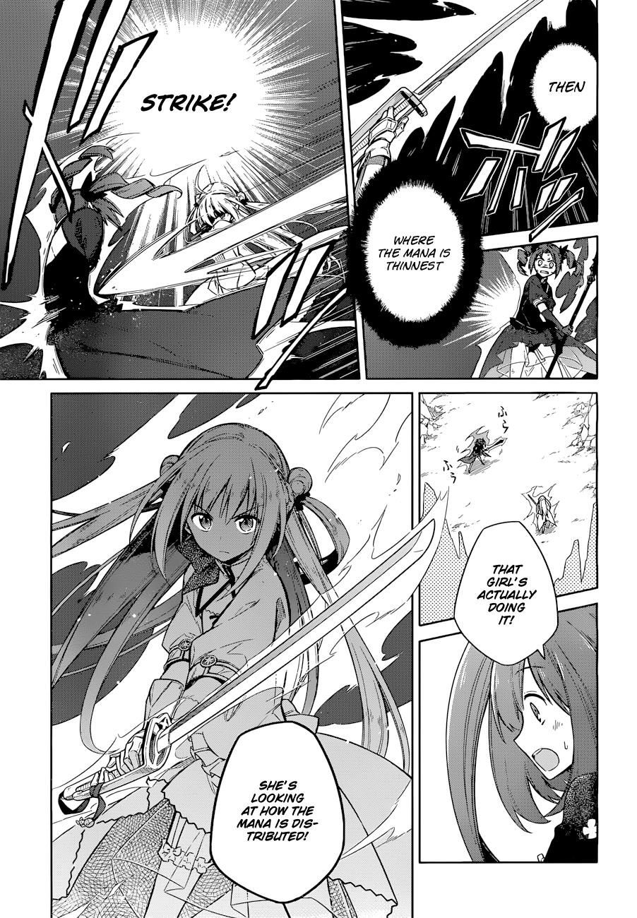 Assassin's Pride Lesson: 10 18