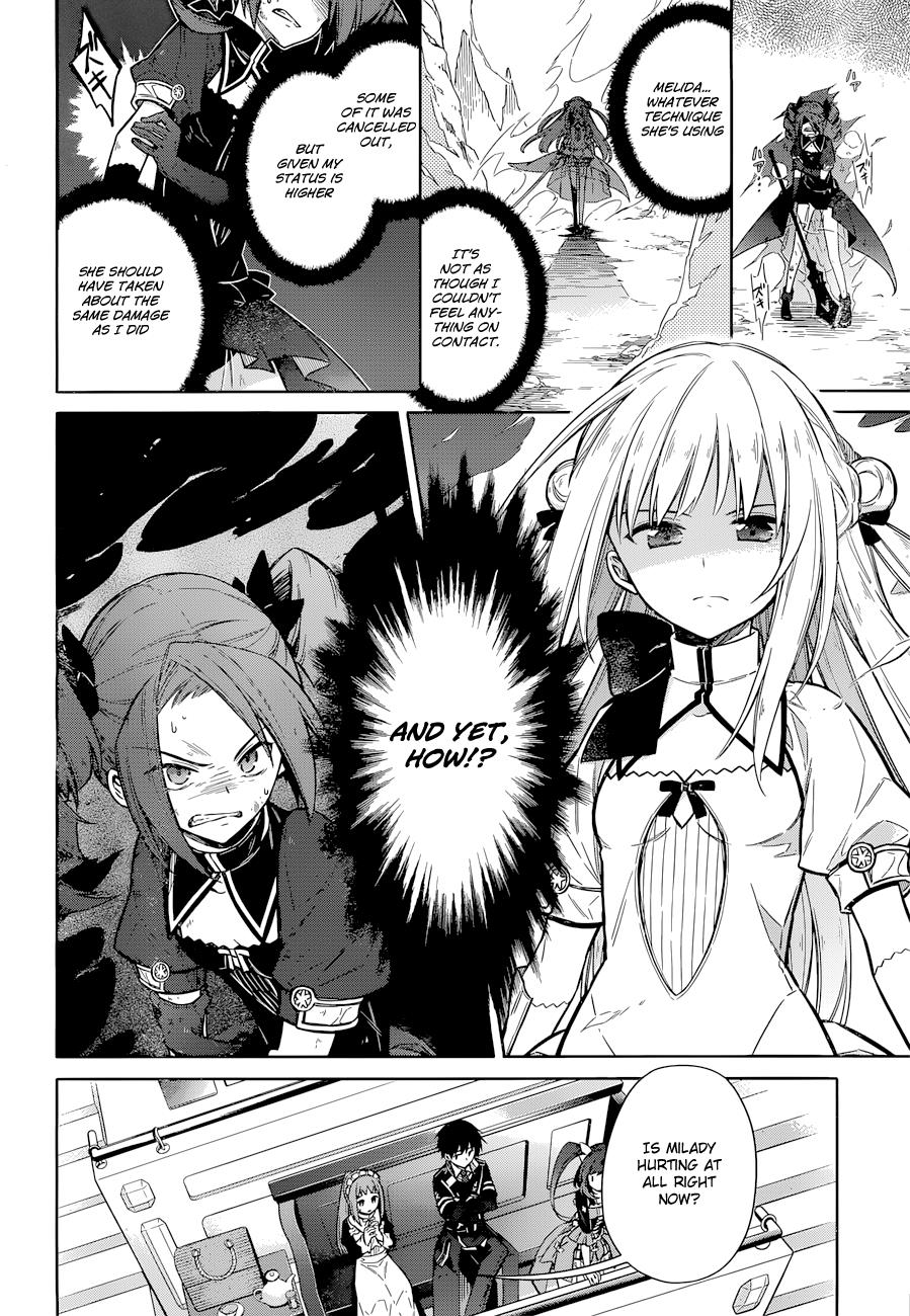 Assassin's Pride Lesson: 10 19