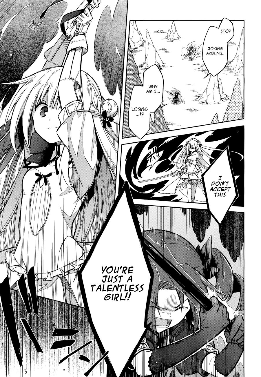 Assassin's Pride Lesson: 10 22