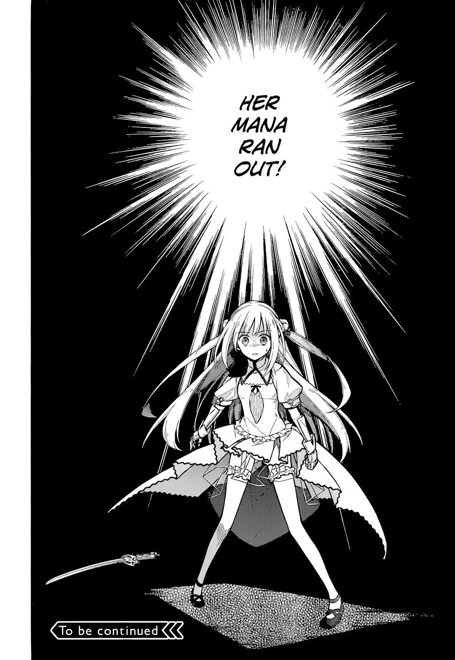 Assassin's Pride Lesson: 10 25