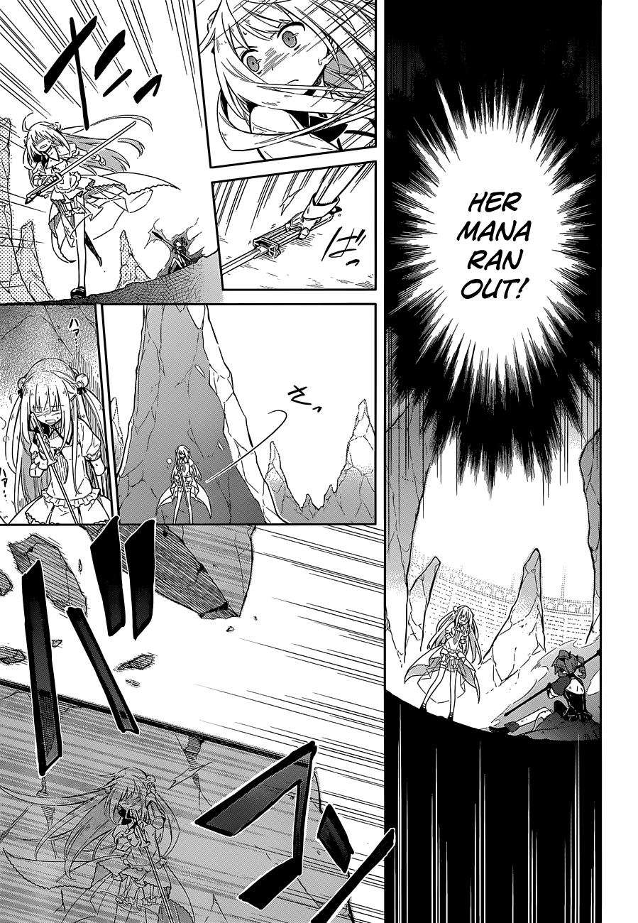 Assassin's Pride Lesson: 11 3