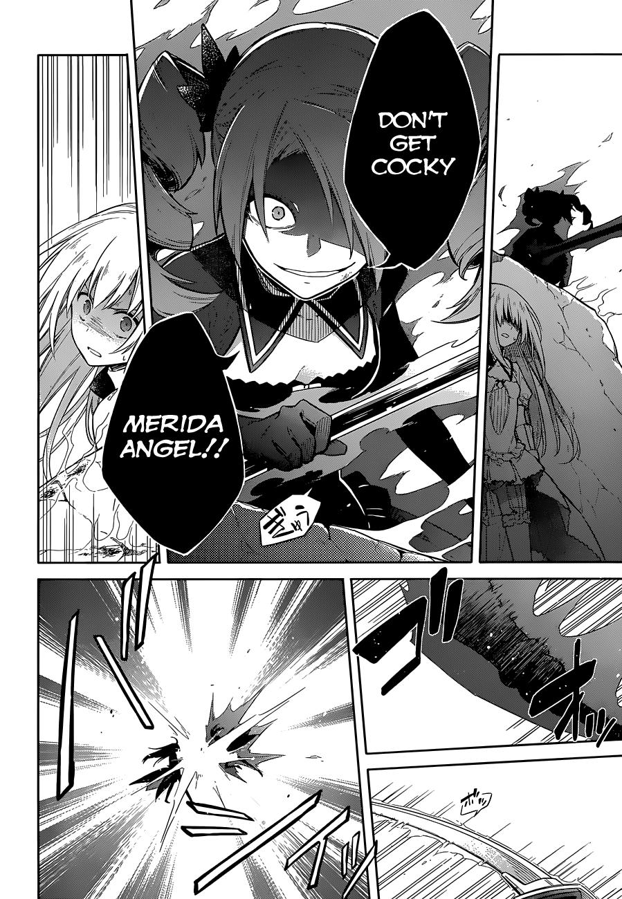 Assassin's Pride Lesson: 11 4