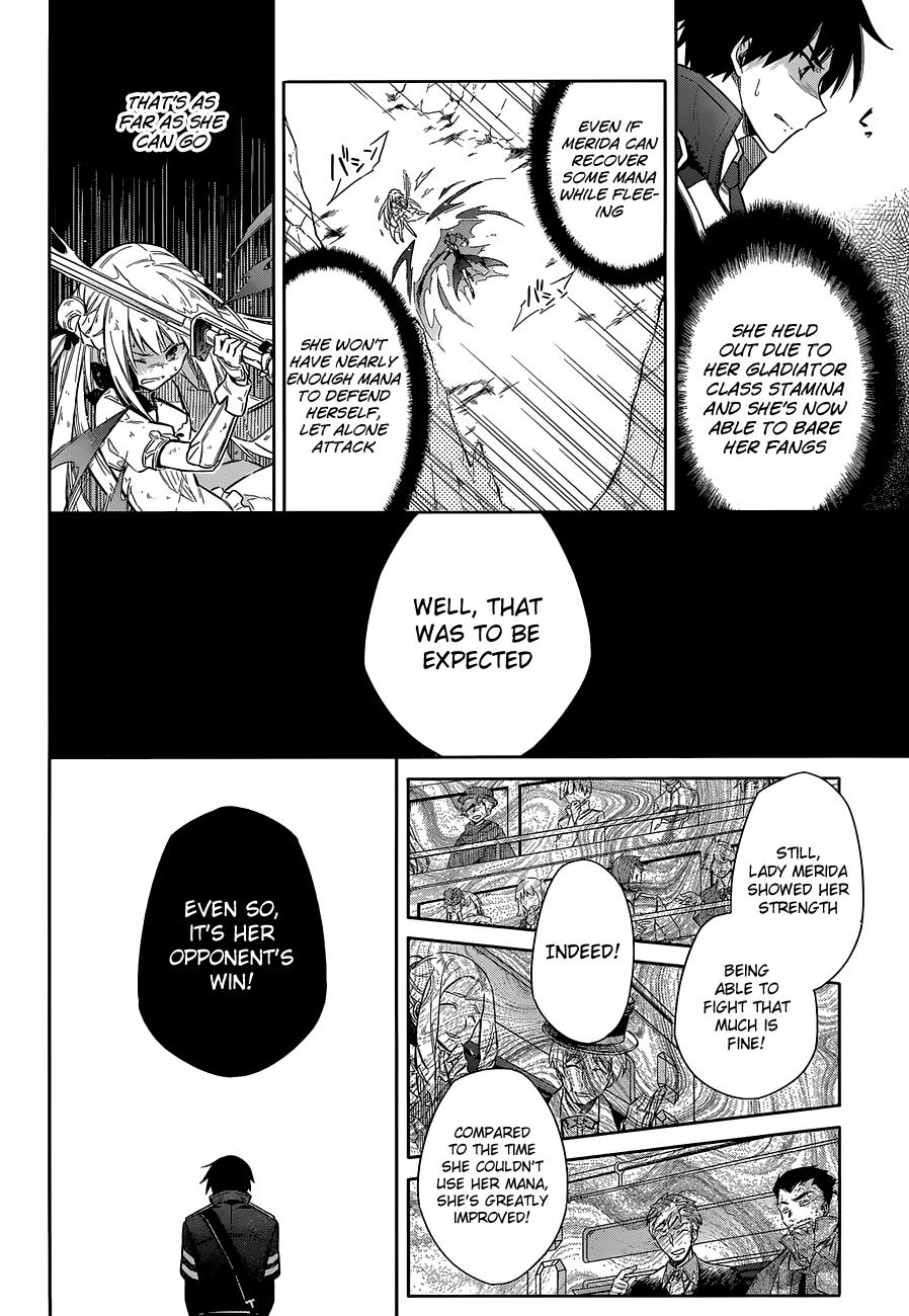 Assassin's Pride Lesson: 11 6