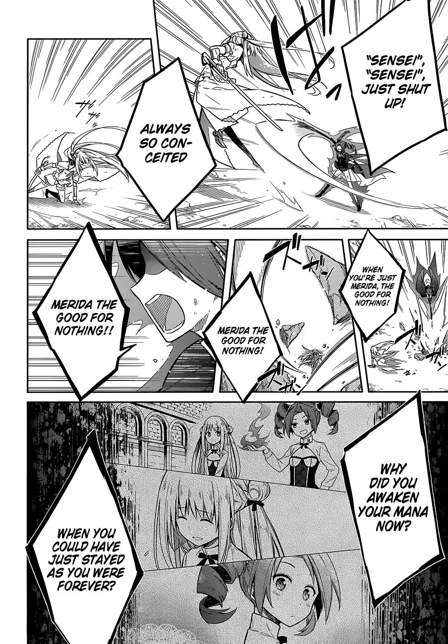 Assassin's Pride Lesson: 11 10