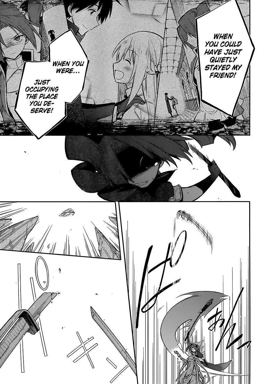 Assassin's Pride Lesson: 11 11