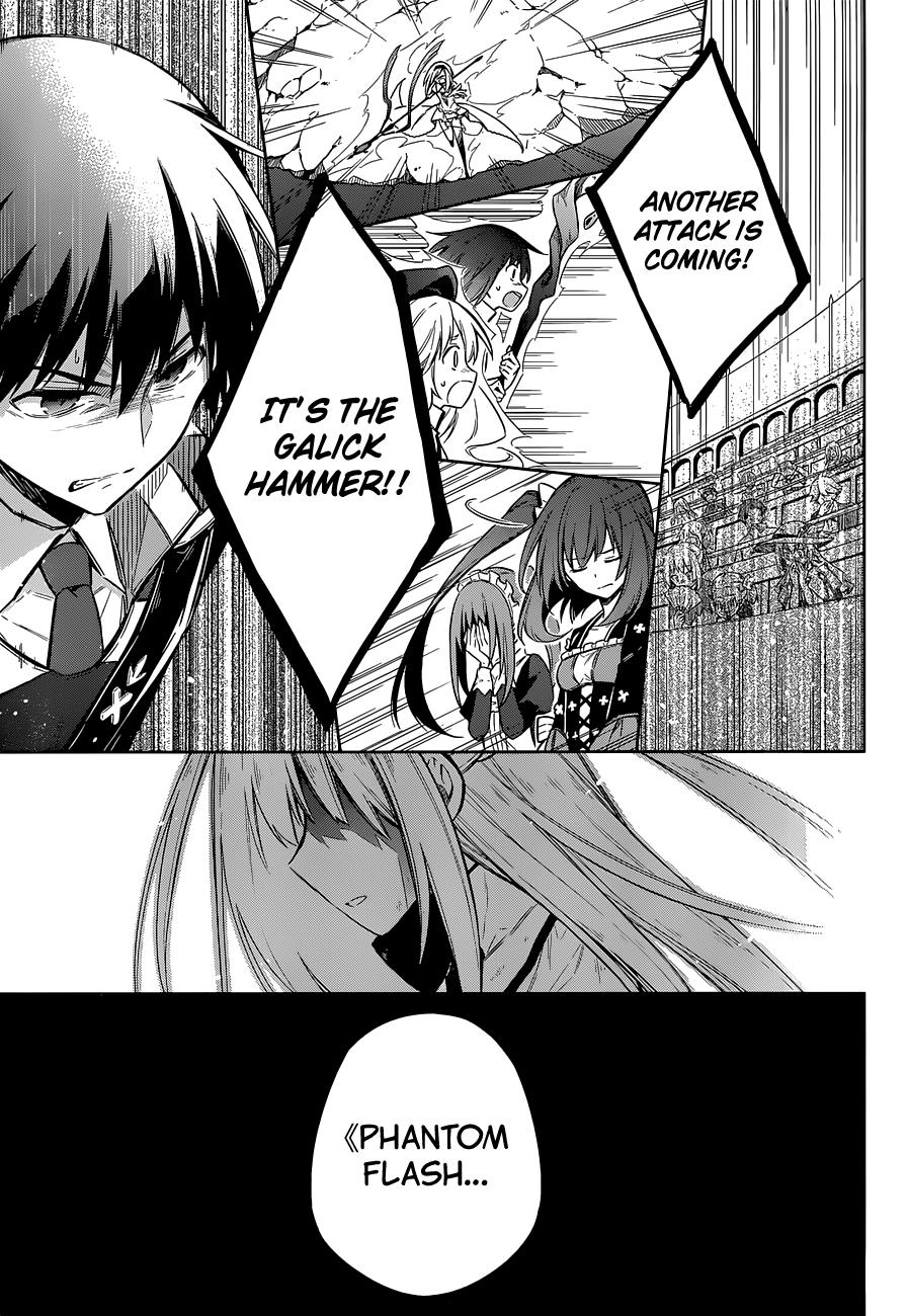 Assassin's Pride Lesson: 11 13