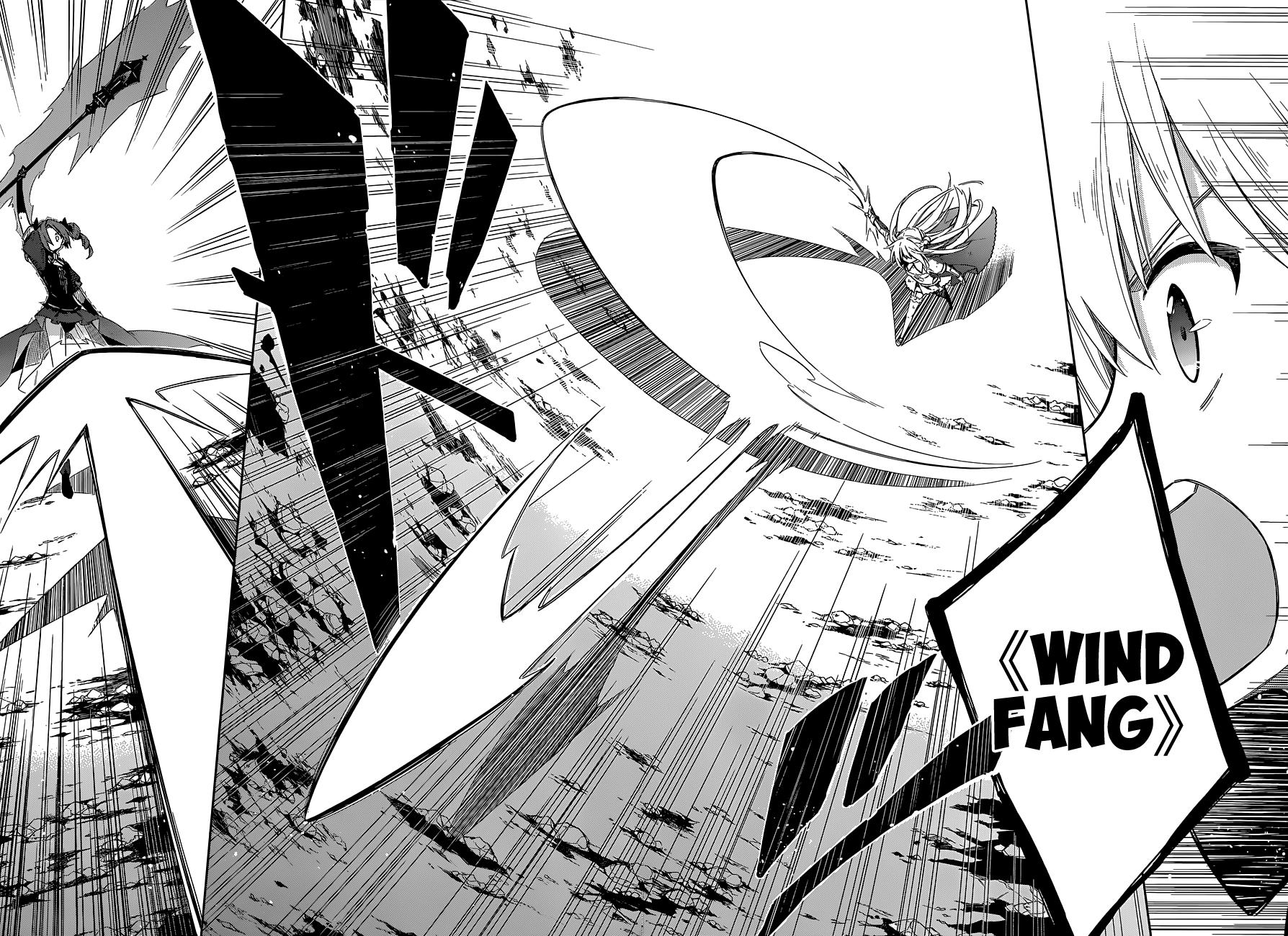 Assassin's Pride Lesson: 11 15