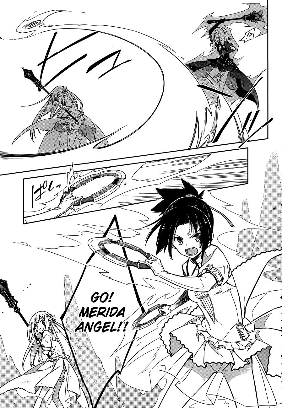 Assassin's Pride Lesson: 11 19